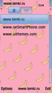 Скриншот №3 для темы Новая тема с бананами